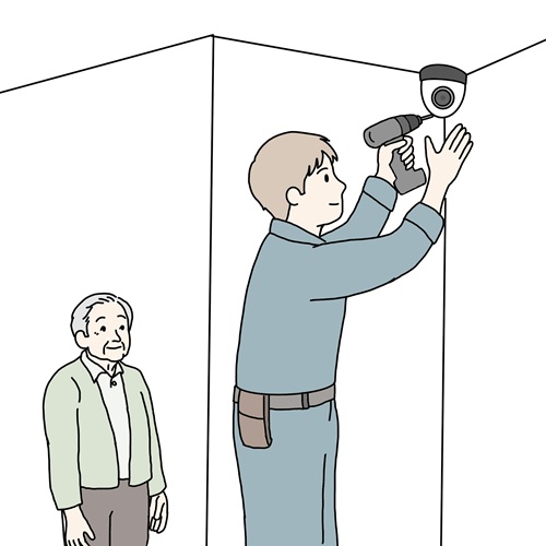 �����������������C���[�W