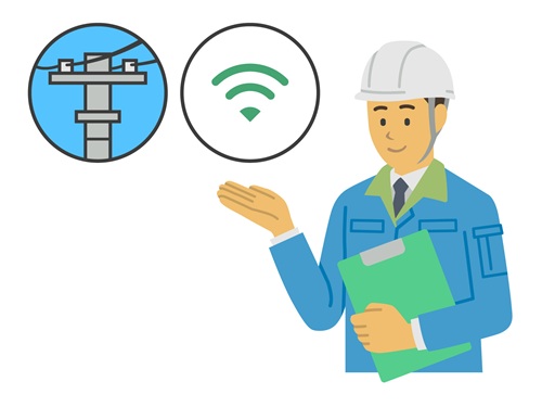 �����������������C���[�W